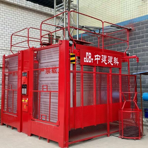 SC100 Construction Machinery Red High Speed Variable Frequency Intelligent Freight Elevator Construction Elevator