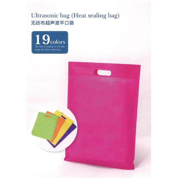 Promotional Ultrasonic nonwoven shopping Bag Die-Cut eco reusable bag high quality