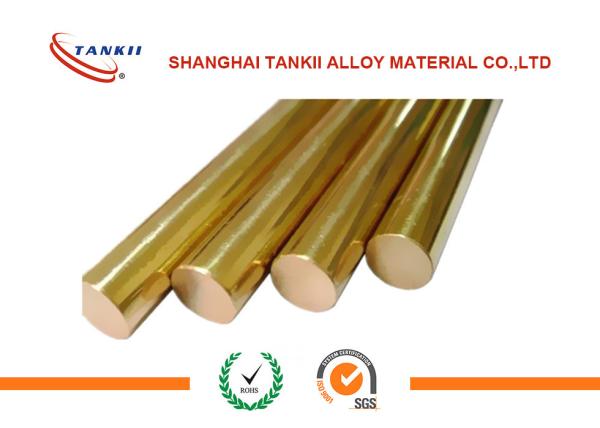 5 To 100mm Square Hexagonal Round Flat Rod / Bar C37000 C3710 Cuzn37 C2680