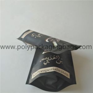 250g Coffee Bean Aluminum Foil Ziplock Stand Up Pouch