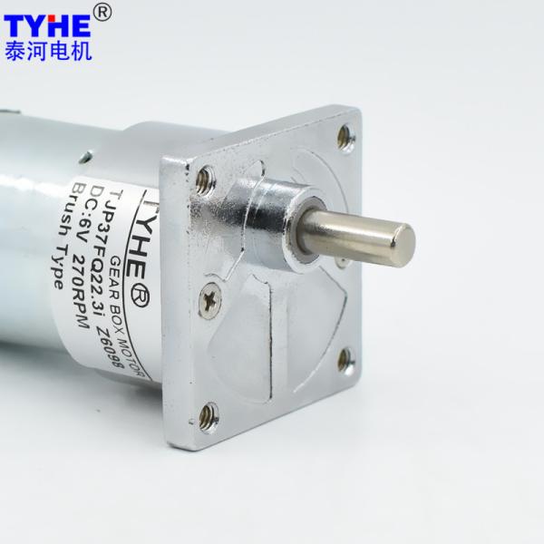 Small 9V 24V DC Motor High Torque Low Speed 10rpm 5rpm 10 Kg Cm Torque DC Motor
