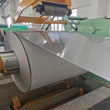 Bobina de aço inoxidável 2205