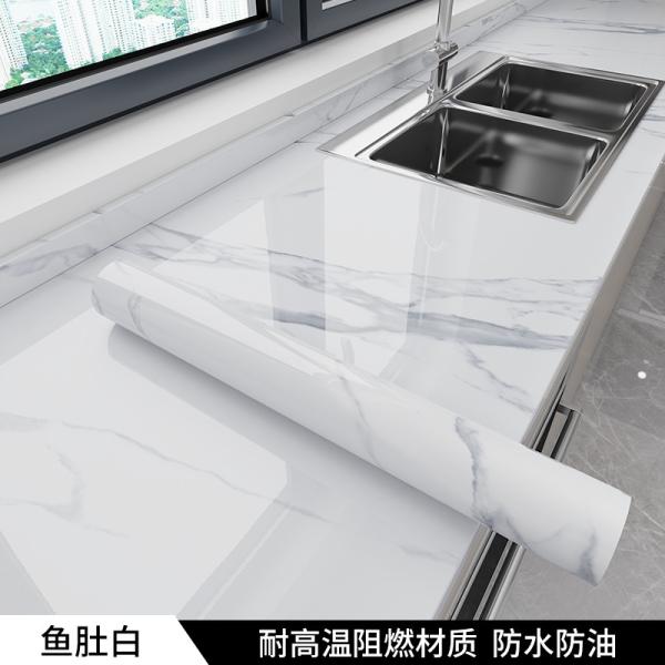 Luxury Marble Look Peel And Stick Wallpaper 122cm Width Stick On Countertop Marble