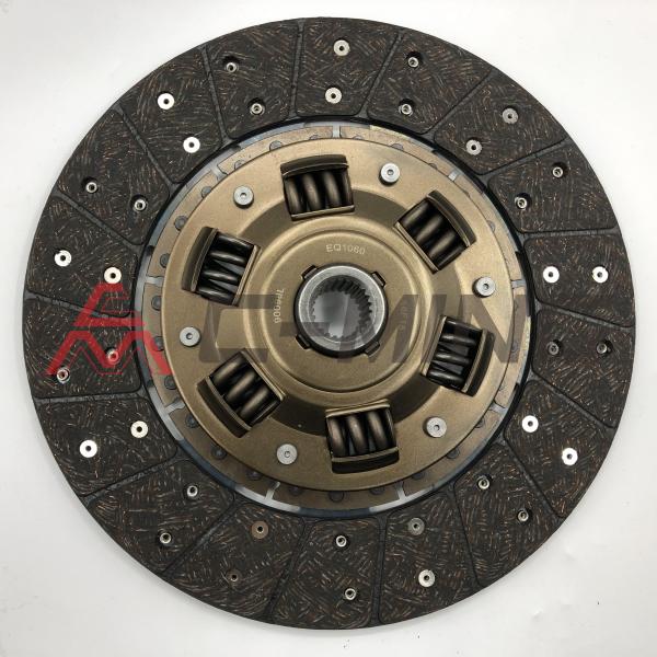 EQ1060 Clutch Plate Assembly ISD102 8972574000 275x180x24x25.6