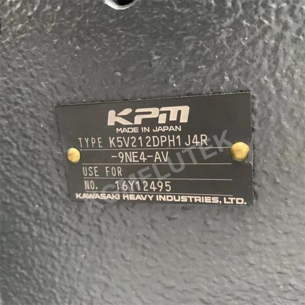 K5V212 Excavator Hydraulic Pump K5V212DPH1J4R-9NE4-AV For XCMG XE485