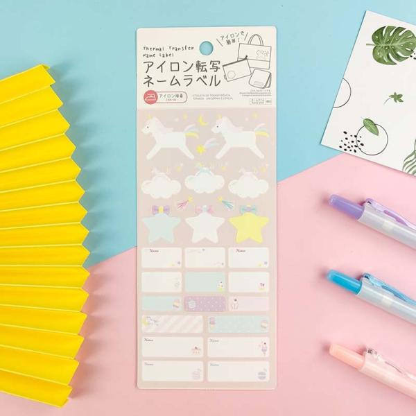 Les autocollants multi de transfert de couleur de colle élastique ont lavé à