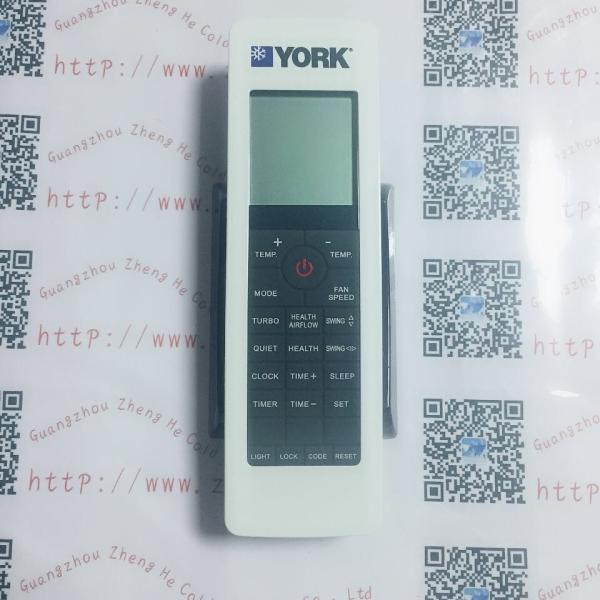 York compressor  02632386000   parts