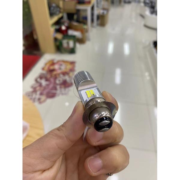 16W White Metal Bulb Mini Driving LED Light H4 BA20D Bike Headlight