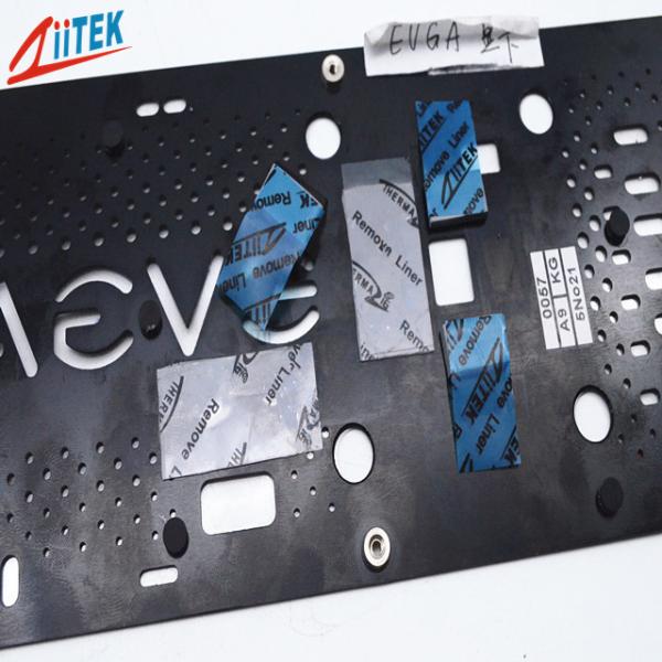 Factory Custom Size Battery Led Laptop Termal Pad 2W 1.5mm Silicone Themals Conductive Pads For GPU CPU Cooling
