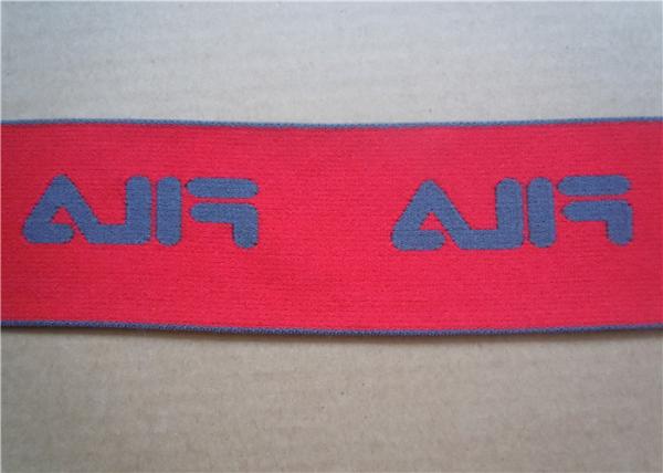 20Mm - 50Mm Large Underwear Elastic Band Wide Band Underwear Waistband