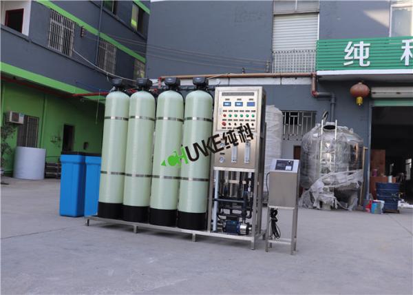 1000L Reverse Osmosis Purifier Machine For Domestic Water RO Water System