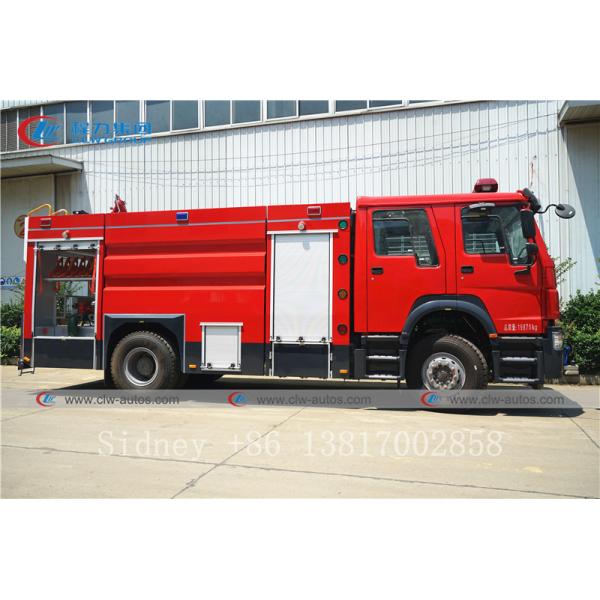 Тележка цистерны с водой Dongfeng 153 4X2 6cbm противопожарная