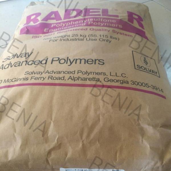 Solvay PPSU Radel R-5100 CL301 Polyphenylsulfone Resin Engineering Plastic In Stock All Color