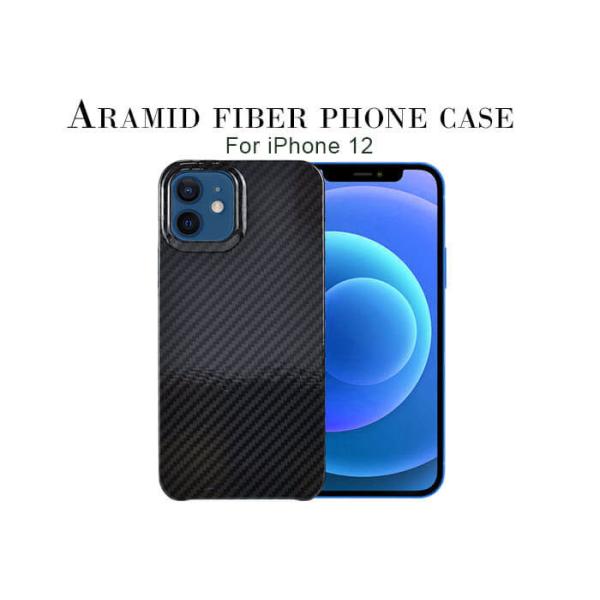 Сделайте случай водостойким телефона волокна Aramid углерода iPhone 12