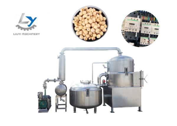 Vegetables / Fruits Snacks Frying Machine , Vacuum Frying Equipment Energy Saving