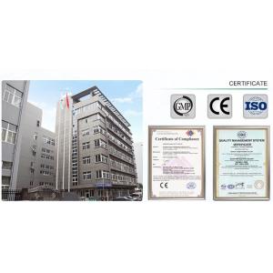 Hunan Grand Packing Machinery Co.,Ltd.