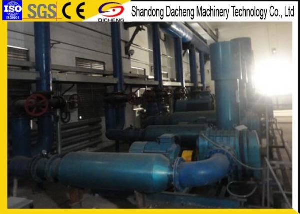 Slient Industrial Air Blower / High Speed Pneumatic Conveying Blower