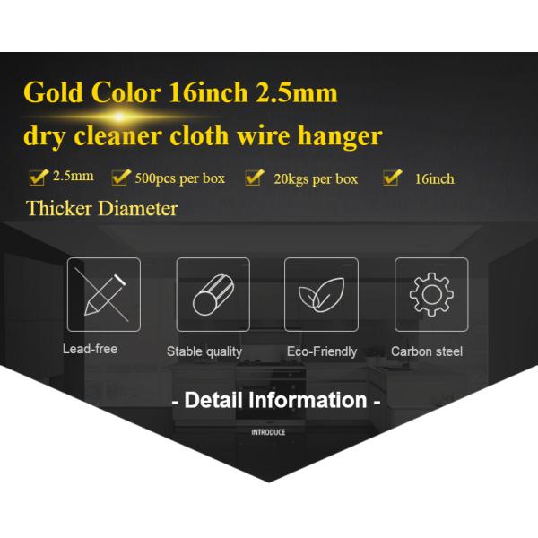 Gold Clothes Wire Hanger For Dry Cleaning Store / Hotels Eco Friendly