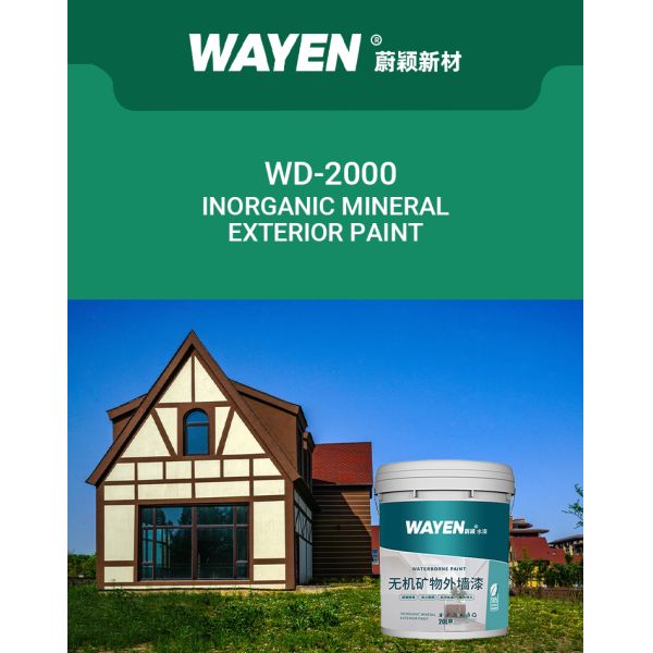 Fireproof Weather Resistant Inorganic Mineral Wall Paint For Exterior Building Coating