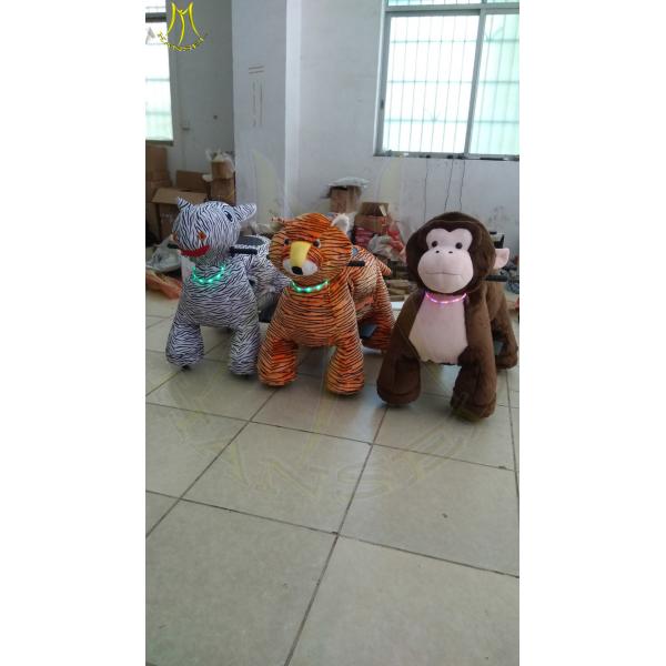 Hansel coin operated plush animals toy ride elephant riding kid car