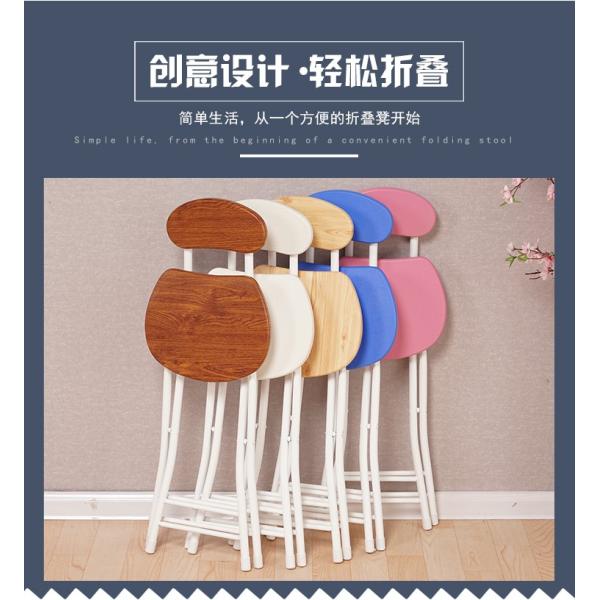 Foldable Wooden Dining Room Chairs With Metal Legs Multi Color Optional