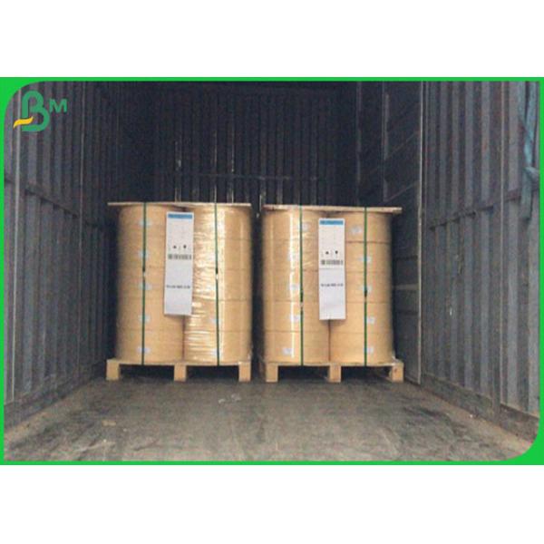 120ГСМ 13.7ММ 1600 метров сырья катушк для Препринтед бумажных солом