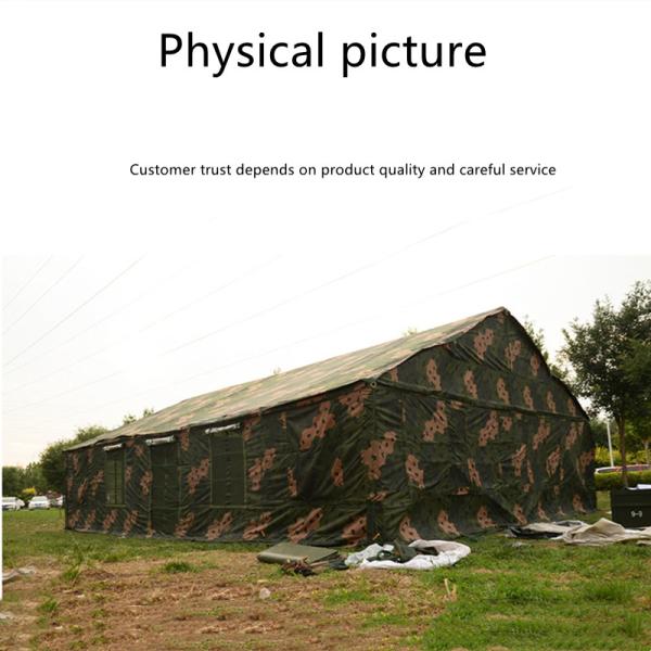 Large 50 People Army Camouflage Tent Waterproof Oxford Cloth