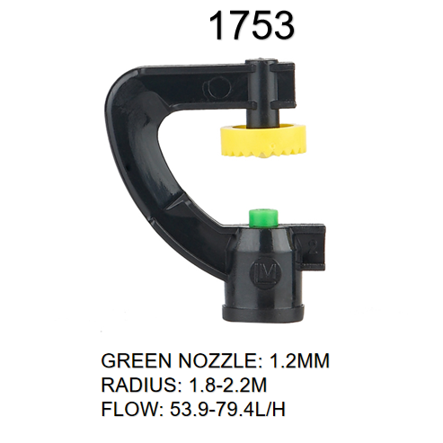 360 Agriculture Irrigation G Type Insert for Ground Upside Down Refraction Micro Sprinkler