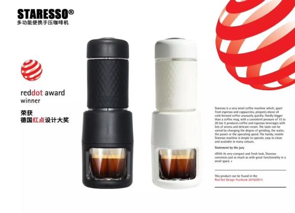 Portable Staresso  Espresso Maker All in one mini coffee maker SP-002