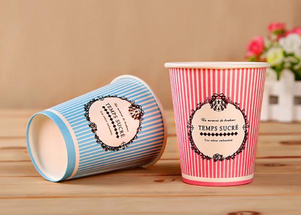 Children Lovely Single Wall Paper Cups For Hot Cold Drinks , Logo Printing
