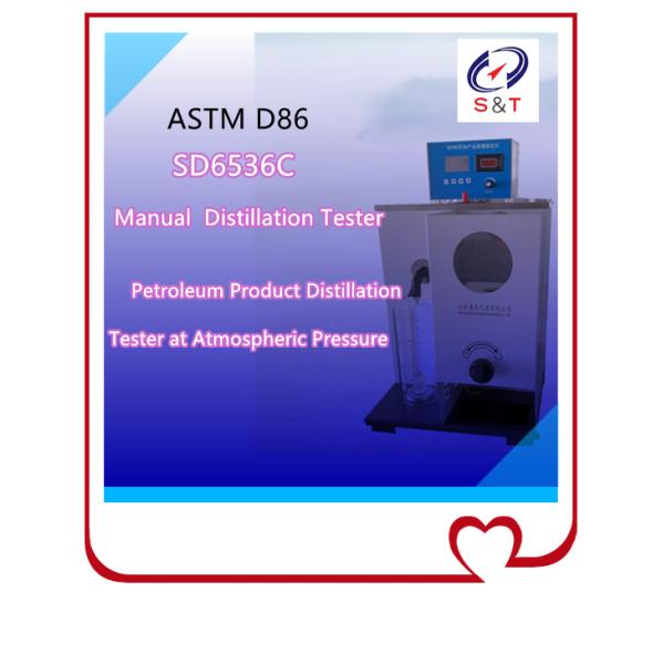 ASTM D86 Инструменты химического анализа Испытатель дистилляции нефтепродуктов