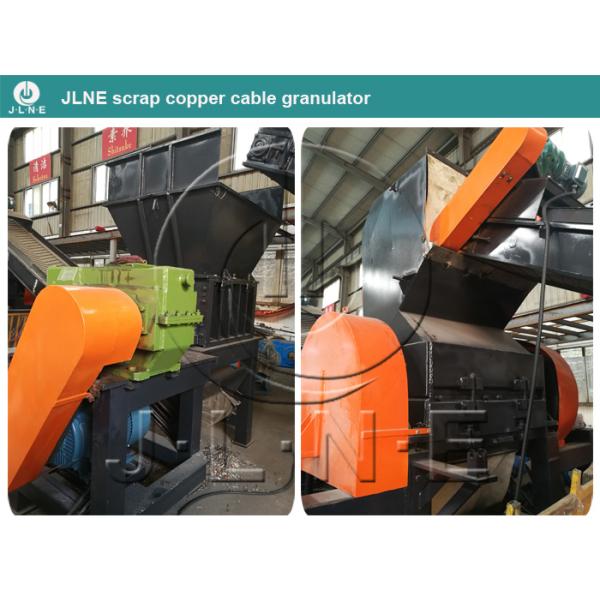 Multi-Functional Industrial Aluminum Copper Cable Recycle Machine