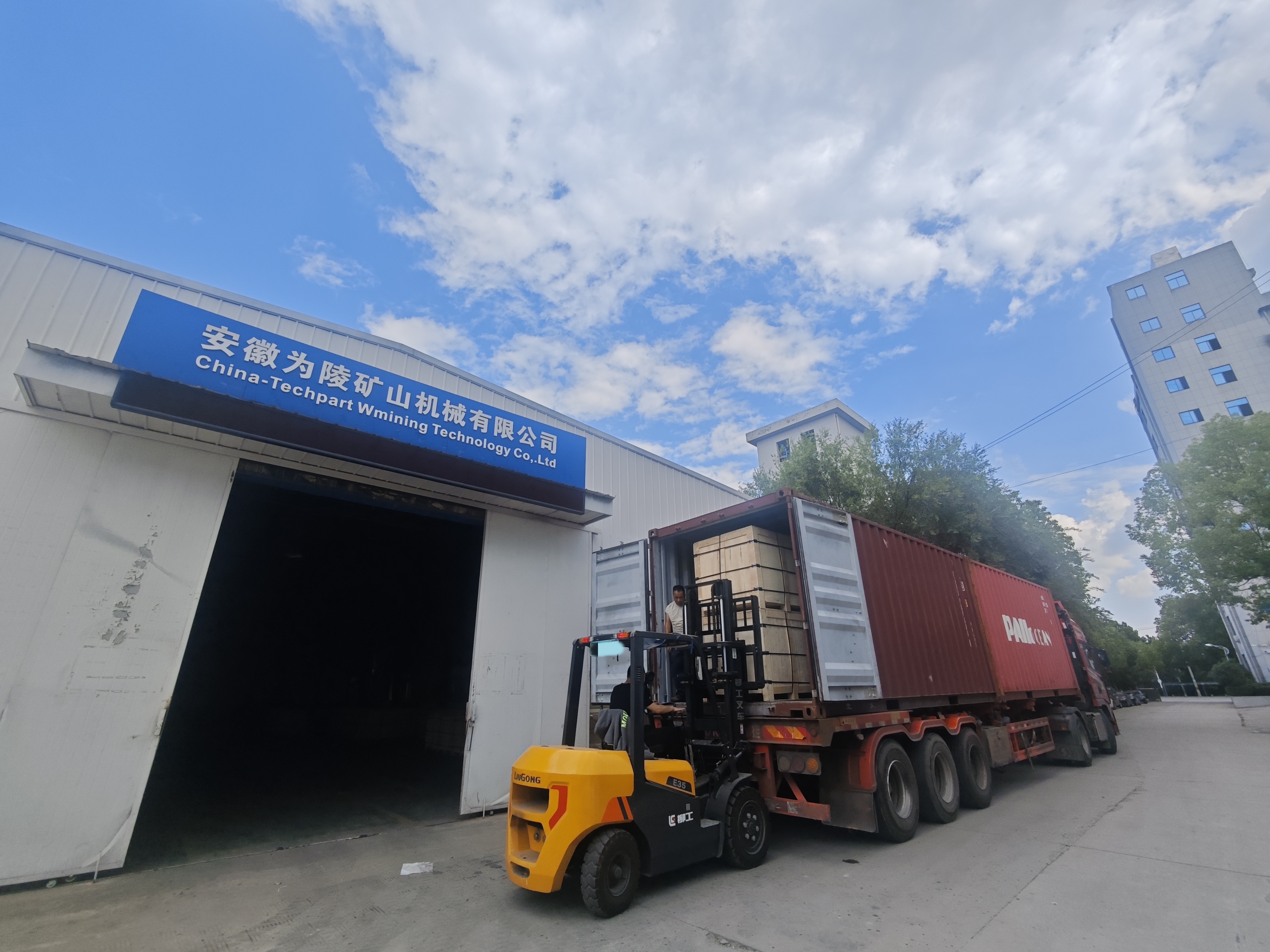 TK/TKII/DTII Conveyor Roller Bearing Housing Casa for Idler Double-end Sealing System