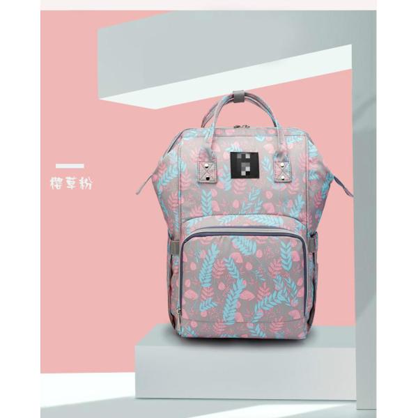 FashionTravel Backpack Baby Large Capacity Mommy Diaper Bag Designer Nursing Bag floral insulated mummy Bag With Stroller Strap