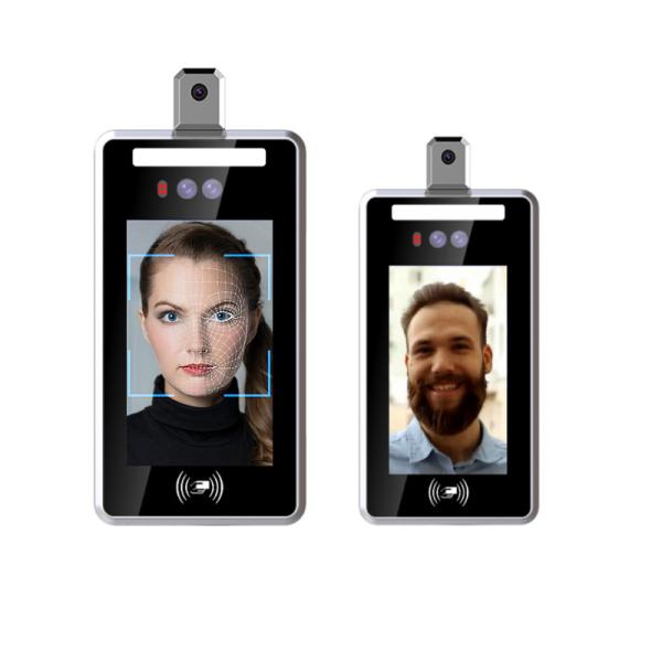 DC12V Turnstile Face Detection Based Attendance System