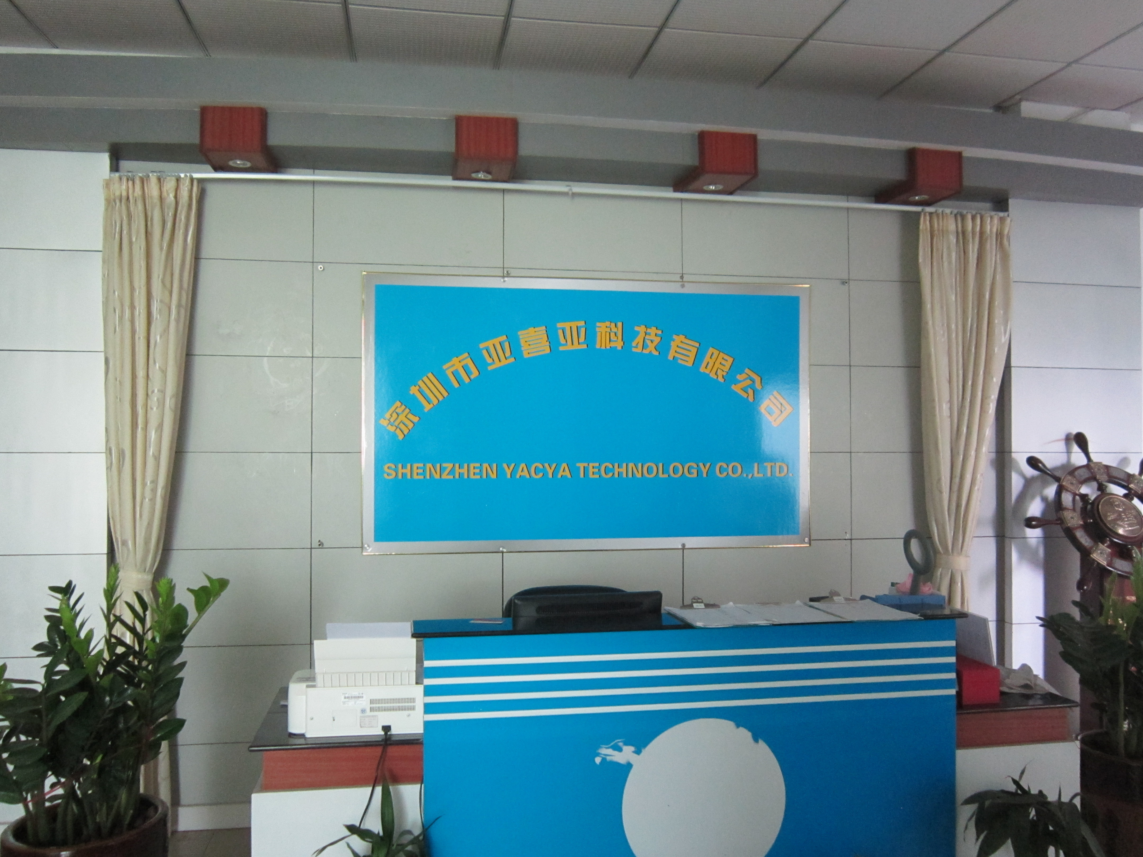 Shenzhen YACYA Technology CO.,LTD