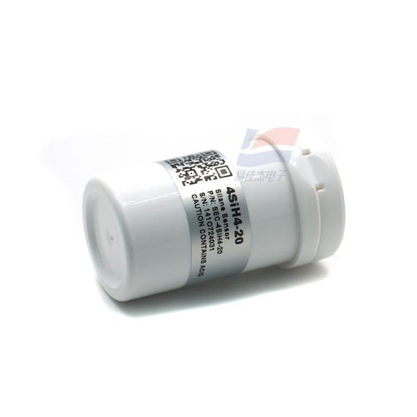 YJJ 4SiH4-20 Sensor de silane électrochimique TSE 4 série est utilisé dans l'industrie de transformation du caoutchouc, etc.