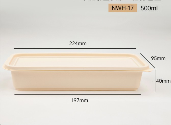 устранимая коробка для завтрака 1000ml упаковывая Biodegradable коробку для завтрака майцены