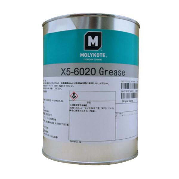 White Molykote X5-6020 Grease For Plastic Components Silicone Free