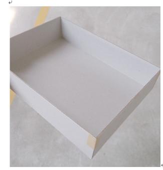 Kraft Paper Tape / Corner Pasting Tape