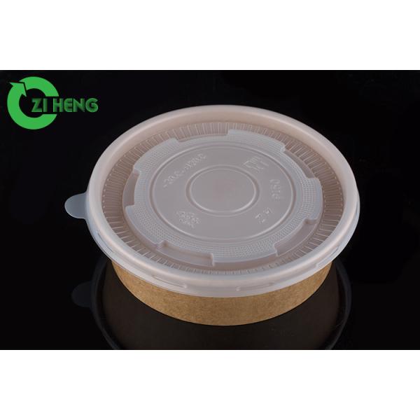 Шары Ресиклабле благодарения бумажные, плошки для супа 500 МЛ Микровавабле устранимые