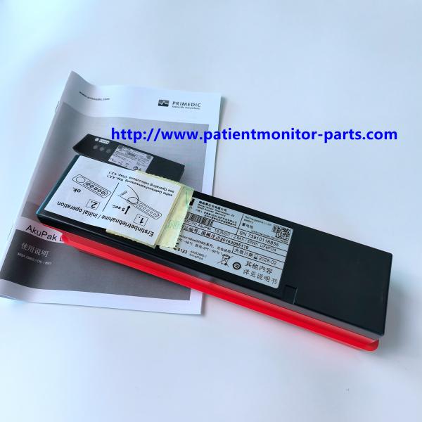 METRAX PRIMEDIC Defibrillator Battery M290 For XD Series Defibrillator REF 97311 PRIMEDIC AkuPak LITE XD