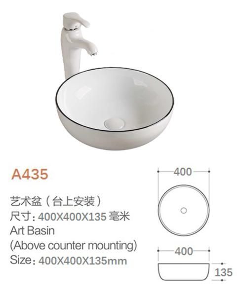 Sanitary Ware Counter Top Bathroom Sink Vessel White Round Wash Basin