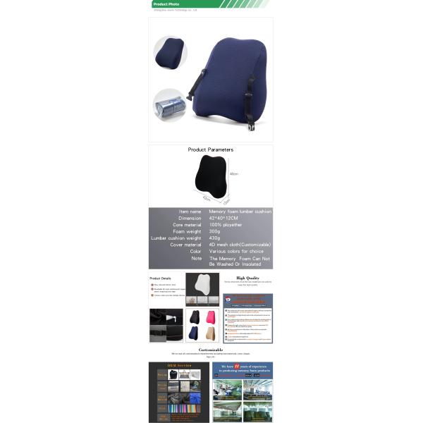 Car Seat Lumbar Support Cushion Chair Backrest Pillow Memory Foam Back Care Cushion