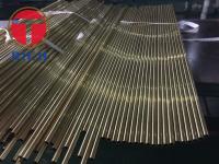 ASTM B135 C27200 Seamless Brass Round Tube Cold Drawn