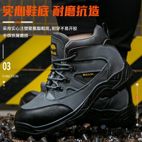 Oxford Cloth Security Boots Men PU Injection Sole Steel Plate Anti Proof Work For Mens