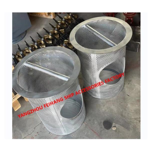 Filtre de coffre de mer - Élément filtrant d'eau de mer marine Filtre de coffre de mer Crépines de coffre de mer