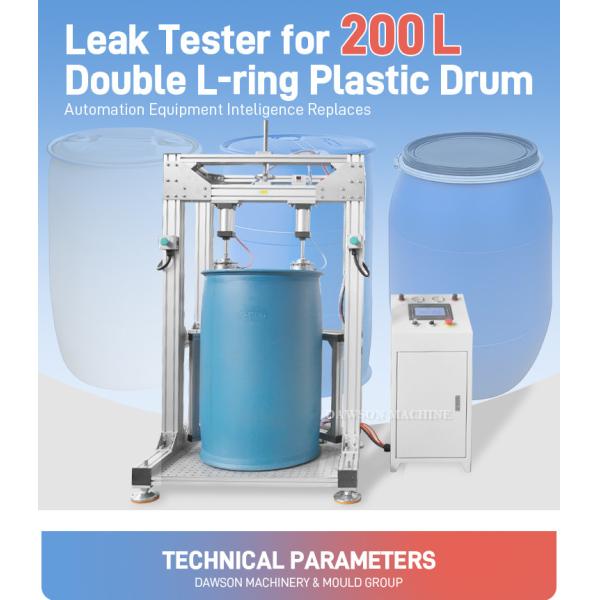 Automatic Empty Bottles 200L Jerrycan Air Leak Test Machines Plastic Bottle Leak Test Machine