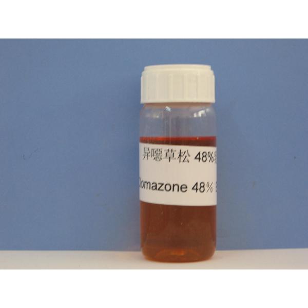 ЭК Кломазоне 480г/л, универсальные аграрные гербициды, широкая Леавед убийца засорителя, русая жидкость