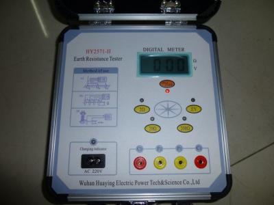 Portable Digital Ground Resistance Meter Measuring Earth Resistance / Soil Resistivity